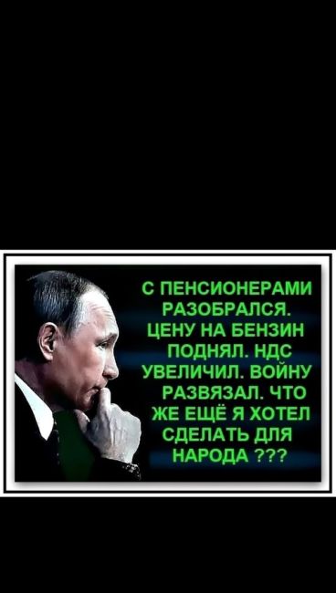 Всем привет! В г. Балашиха пройдет масштабное спортивно-соревновательное мероприятие "Чистые Игры"!..