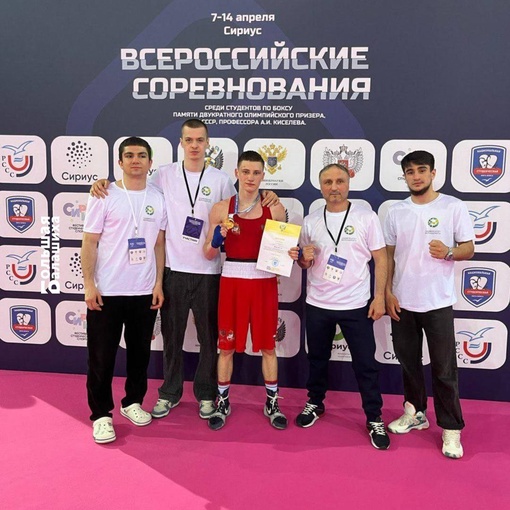 ПОЗДРАВЛЯЕМ ЮРУ С ОЧЕРЕДНОЙ ПОБЕДОЙ! 🏆
Балашихинец Юрий Двали стал победителем Всероссийских соревнований..