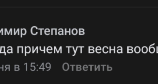 Сейчас неадекватный мужчина бросил бутылку в автобус №40, рейс задержан, на месте сотрудники полиции...