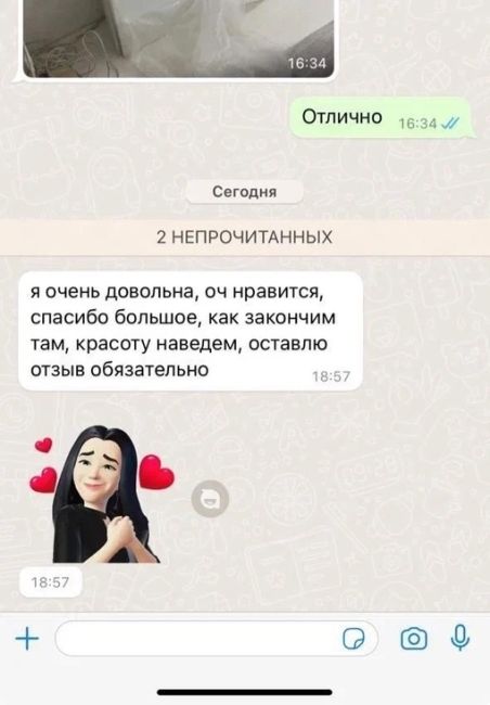 МЕБЕЛЬ НА ЗАКАЗ 
✅Мы - команда SapKor занимаемся производством мебели (кухни, прихожие, ванные, спальни)
✅Делаем..