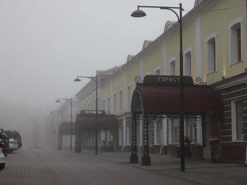 Апрельский, утренний туман в Серпухове.  📷 Сергей..
