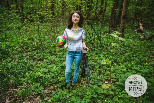 Всем привет! В г. Балашиха пройдет масштабное спортивно-соревновательное мероприятие "Чистые Игры"!..