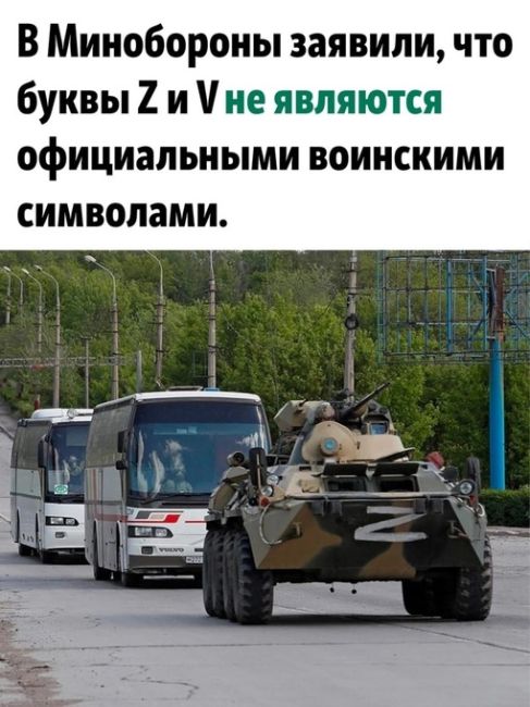 Такие Zкворечники появились в балашихинском ЖК. Скоро не останется бытовых предметов, которые особо..
