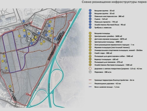 Обустройство парка в звенигородском микрорайоне Супонево завершится в ноябре 2024 года 👍🏼  С наступлением..
