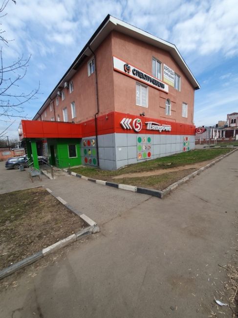 В магазине СпектрМебели по адресу г.Ногинск ,3 Интернационала 236а , в связи с закрытием скидки 25% на витринные..