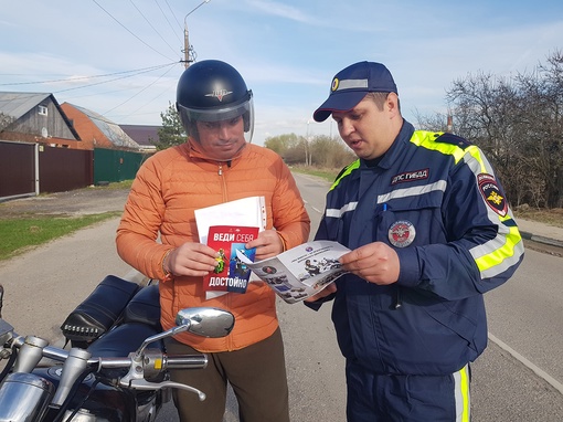 🏍 На дорогах Коломны проверили водителей мототранспорта  Сотрудники Коломенской Госавтоинспекции провели..