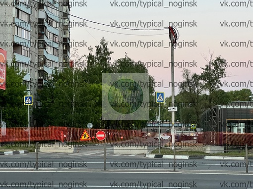 Перекрыли проезд ул. Белякова. Кто знает что за стройка? Мусорку будут от нового бутика🤣..