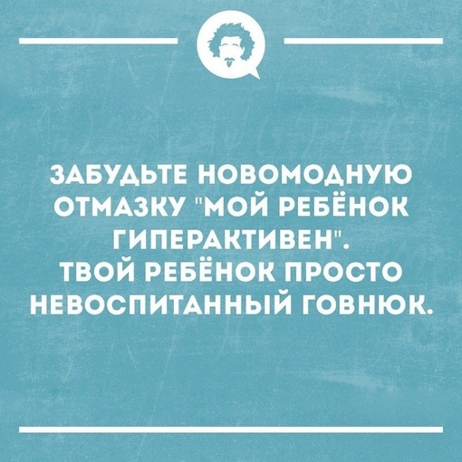 😁Тяжела жизнь роботов-курьеров.  Никогда не знаешь, где его может подстерегать..