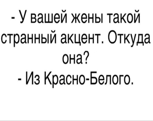 Арина из подмосковного Высоковска утопила машину и телефон, но стала лучшим чиновником города. После аварии..