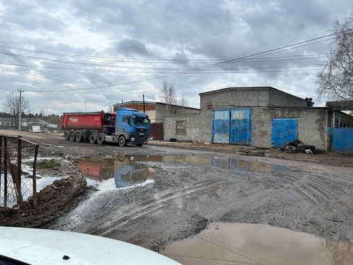 Добрый вечер!  Был запрос отремонтировать дорогу в г.Зубцово. Второй год подряд страшные ямы просто засыпают..