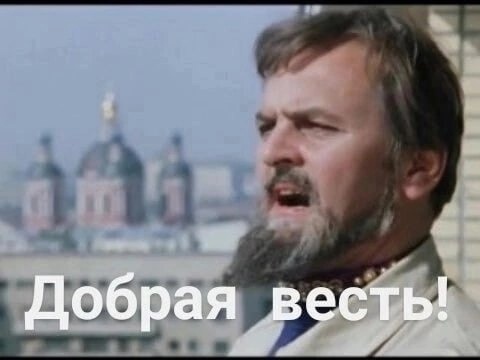 Очередной арест в Минобороны: задержан начальник Главного управления связи Вооруженных Сил — заместитель..