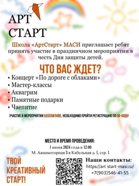 ЧТО ЗА НОВЫЙ ВИД СИРЕНИ В БАЛАШИХЕ? 🙂
Валентина Мирилко:
А у нас у дома, такая красота выросла. Впервые вижу..