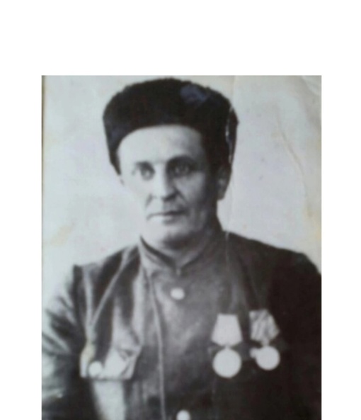 Первое фото Васильев Егор Васильевич. Прошёл всю войну, вернулся в 1946. Работа до войны и после в..