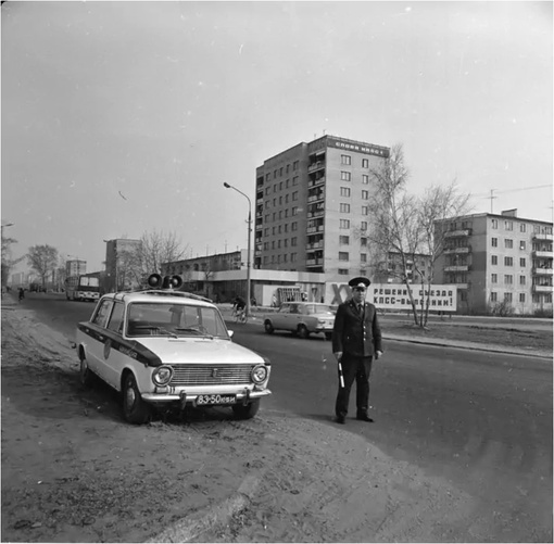 📷 Ретро. Жуковский , 1976-1977 год. ГАИ не дремлет! 
Впервые служба Госавтоинспекции была создана у нас в 1959-1960..