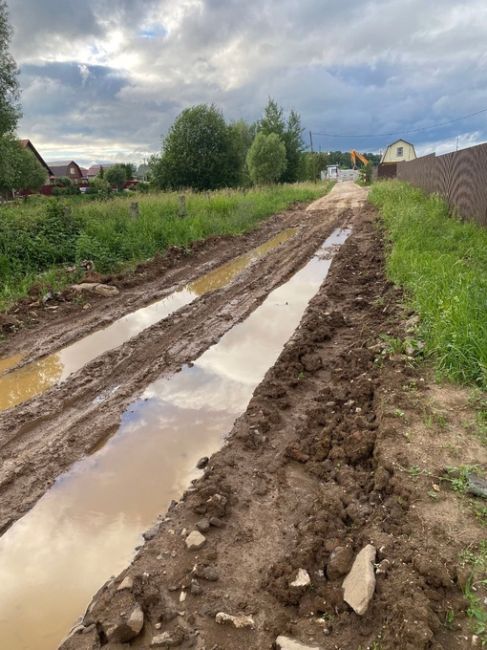 Бюджетом Городского округа Подольск строительство автомобильной дороги к участкам, предоставленным..