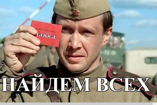 Очередной арест в Минобороны: задержан начальник Главного управления связи Вооруженных Сил — заместитель..