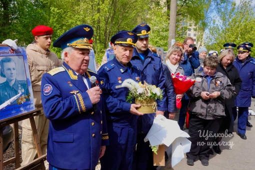 Легенду отечественной авиации Галину Павловну Брок-Бельцову поздравили в Щелково с Днем..