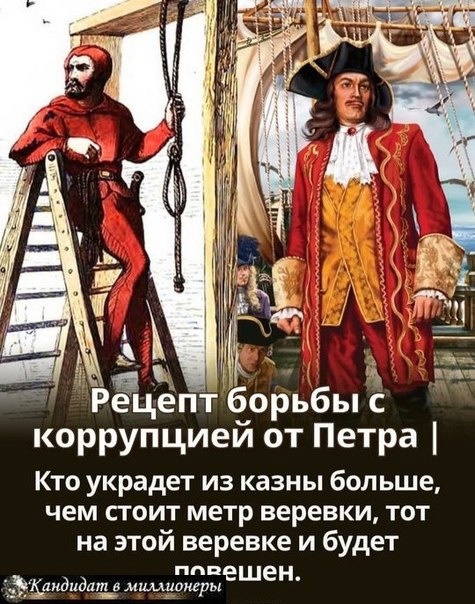 Очередной арест в Минобороны: задержан начальник Главного управления связи Вооруженных Сил — заместитель..