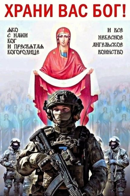 28 лет назад, 23 мая 96-го года за отказ сменить веру погиб Евгений Родионов, герой России, канонизированный..