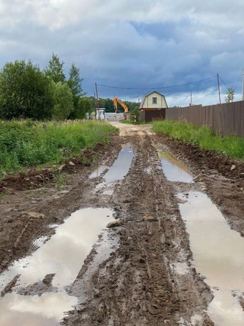 Бюджетом Городского округа Подольск строительство автомобильной дороги к участкам, предоставленным..