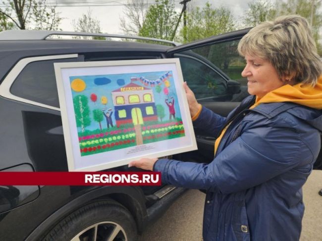Пять детских рисунков из Красноармейска будут участвовать в выставке-конкурсе в Донецке  Рисунки..