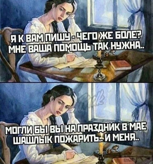 НАПАЛА С НОЖОМ НА МУЖЧИНУ 🔪
В Балашихе завели уголовное дело против женщины, которая напала с ножом на..