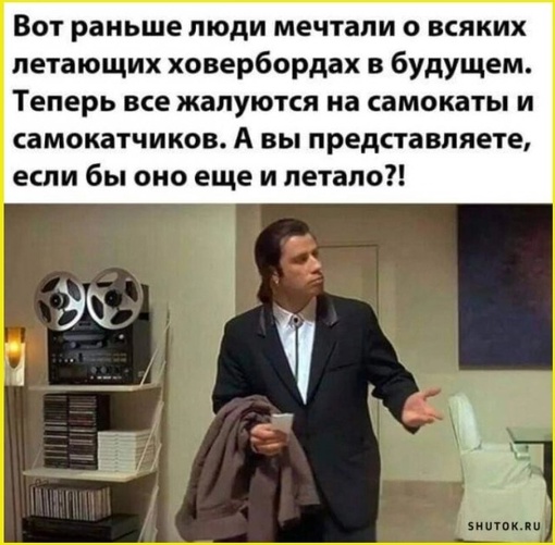 СОТРУДНИКА ПАРКОВ БАЛАШИХИ СБИЛ САМОКАТЧИК 😱
Сегодня в парке у озера Дивное в мкр. Заря должно было..