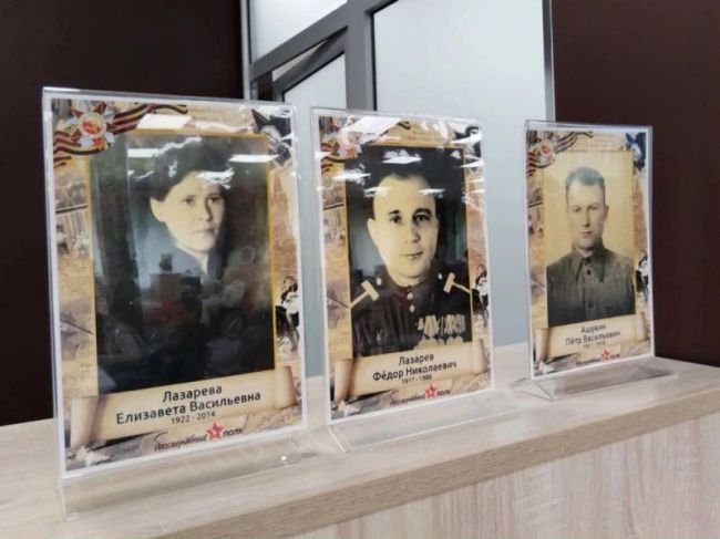 Более 100 портретов героев войны разместили в Пушкинском МФЦ в рамках акции «Бессмертный полк»  В помещении..