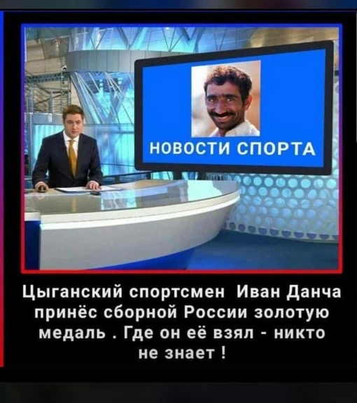 Под Тамбовом цыгане украли железного коня и притащили в металлолом. Оказалось, что это российский..