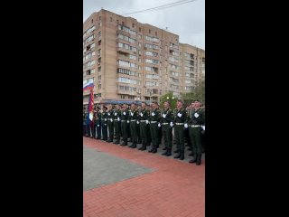 ПАРАД В БАЛАШИХЕ
Военнослужащие Балашихи, вернувшись с Парада на Красной площади, прошли по улицам города...