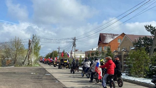 Более трехсот мытищинцев приняли участие в автомотопробеге в честь Дня Победы  Посвященный Дню Победы..
