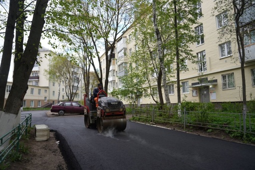 Более 5000 квадратных метров дорожного полотна заменят во дворах Сергиево-Посадского округа  На сегодняшний..