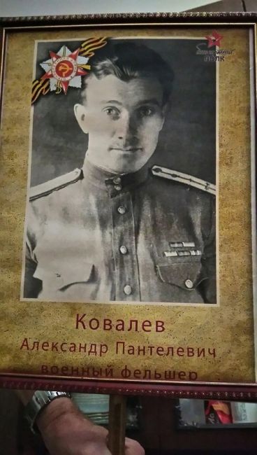 Первое фото Васильев Егор Васильевич. Прошёл всю войну, вернулся в 1946. Работа до войны и после в..