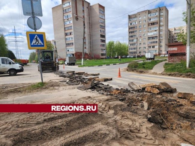 Новые парковки и автобусная остановка: в Красноармейске начался капремонт дороги на бульваре..
