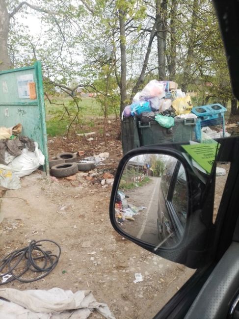 Обращаются к вам жители деревни Зимино, когда будет вывозиться мусор с контейнерной площадки в дер. Зимино?..