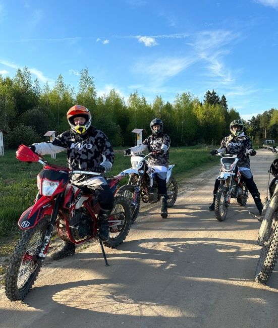 Всем доброго времени суток! 👋 
Приглашаем вас посетить наш Эндуро прокат в Балашихе. 🏍 
Море эмоций ,..