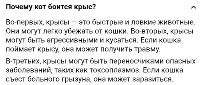 Подземное крысиное царство на Горшина 8 🐀  Все эти дыры в земле - это крысиные норки!
Страшно представить,..