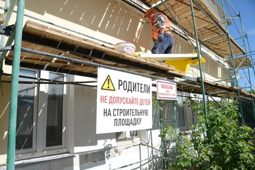 👷‍♂ В доме № 106 по улице Гражданской в Коломне начался капитальный ремонт, как сообщает администрация..