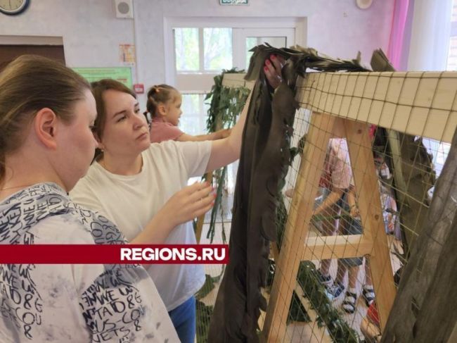 Особенные дети и инвалиды из Ивантеевки приблизили победу на мастер-классе по изготовлению маскировочных..