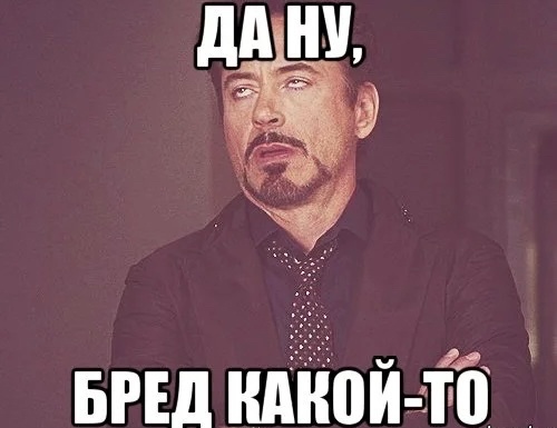 ❗️Оползни, смерчи, ураганы, подземные толчки — что ждёт Серпухов дальше?  В силу своего географического..