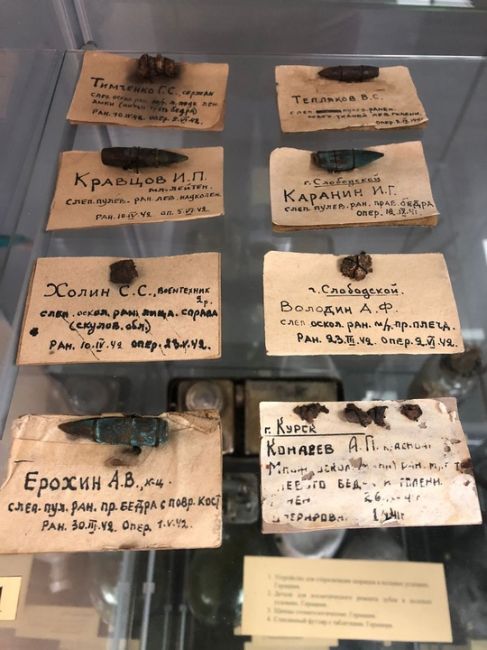 В Коломне открылась выставка уникальных экспонатов времен Великой Отечественной войны  В библиотеке имени..