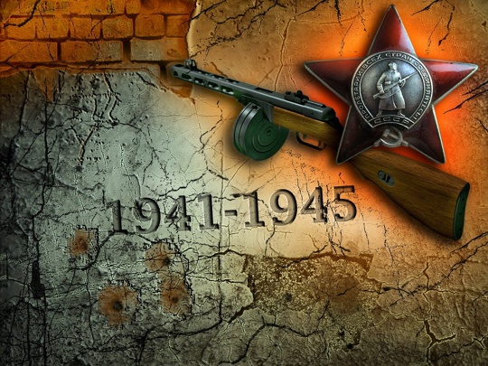 22 июня — День памяти и скорби. В 2024 году отмечается 83-я годовщина начала Великой Отечественной..
