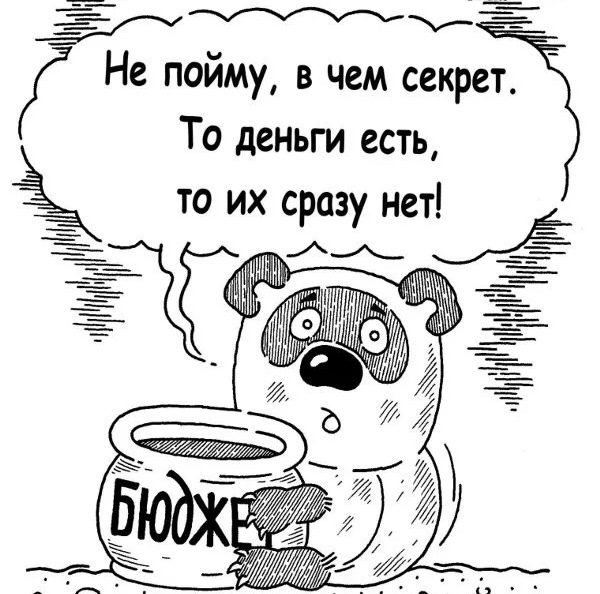 Комитет по конкурентной политике Подмосковья объявил тендер на устройство систем наружного освещения в..