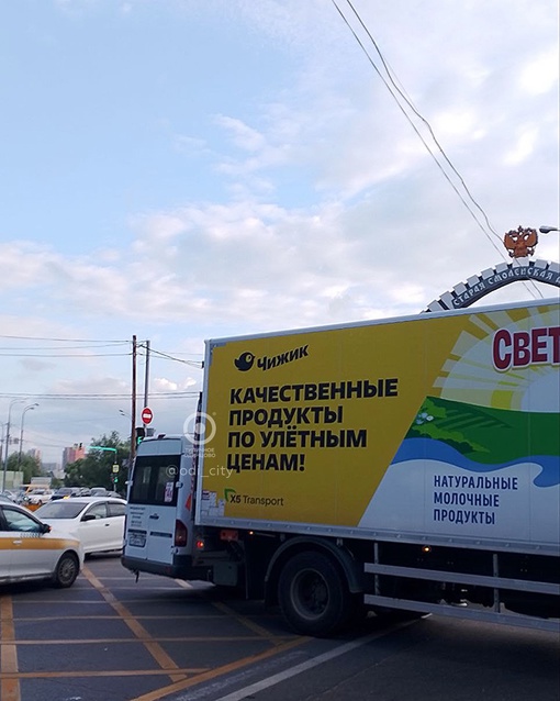 Можайское шоссе автобусы