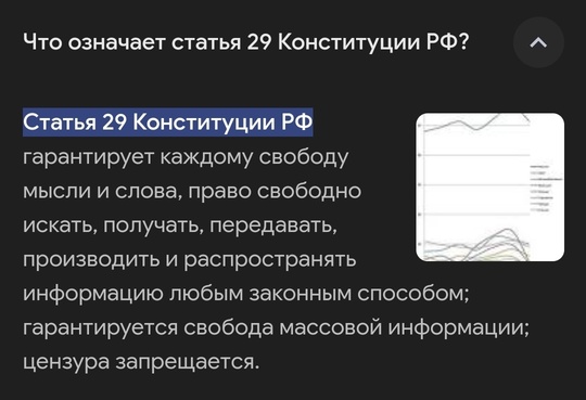 Нарушители общественного порядка ранним утром на Неделина 7А 🙈  Дом-2..