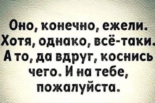 В метро сочувствующая девушка отсосала яд из места, куда парня укусила змея. На видео же происходит это,..