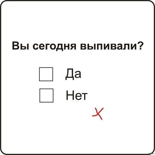 СДЕЛАНО С ЛЮБОВЬЮ В БАЛАШИХЕ! 😨
Причиной отравления 150 человек стала консервированная фасоль. Именно в ней..