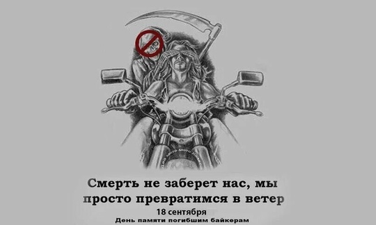 На эстакаде Можайского шоссе в Трехгорке, в сторону Москвы, насмерть разбился мотоциклист 😞  Как..