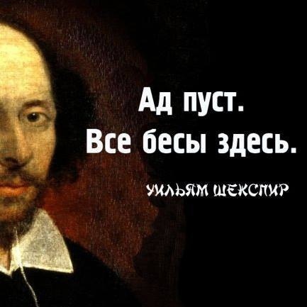 ❗️Около съезда с Можайского шоссе в сторону улицы Вокзальная порезали ножом человека 
Как сообщил..