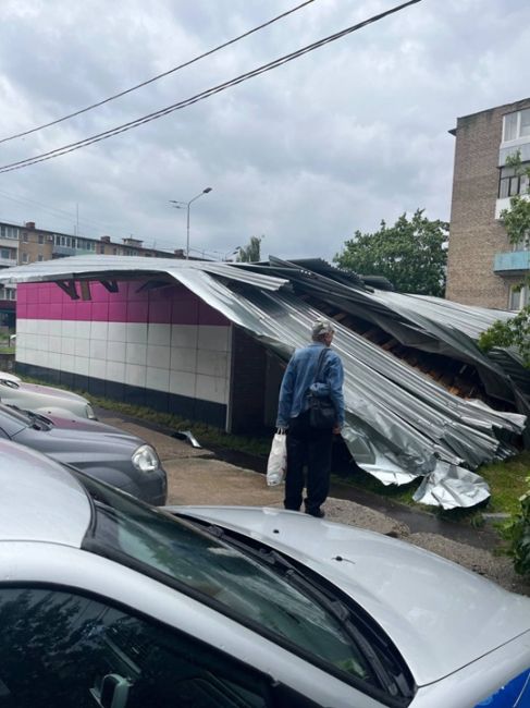 Подмосковной Шатуре прилично бушевала..